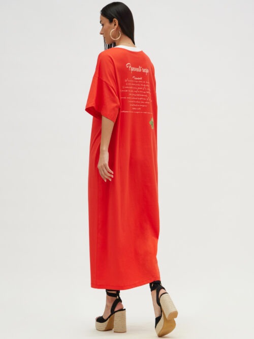 HEMITHEA Bronx dress red cukagr3